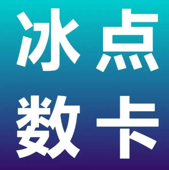 0.5元1000赞自助下单